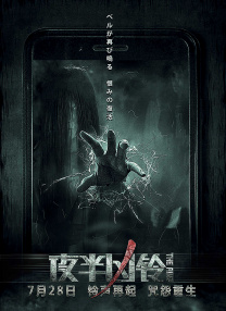 欧美一级看片免费观看视频在线